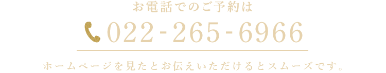 022-265-6966